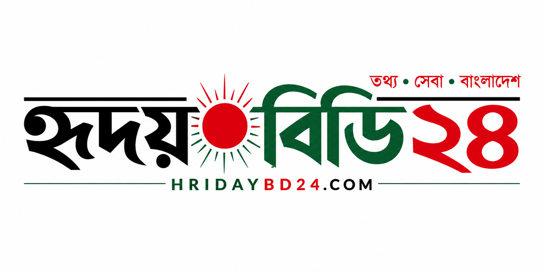 HRIDAYBD24.COM
